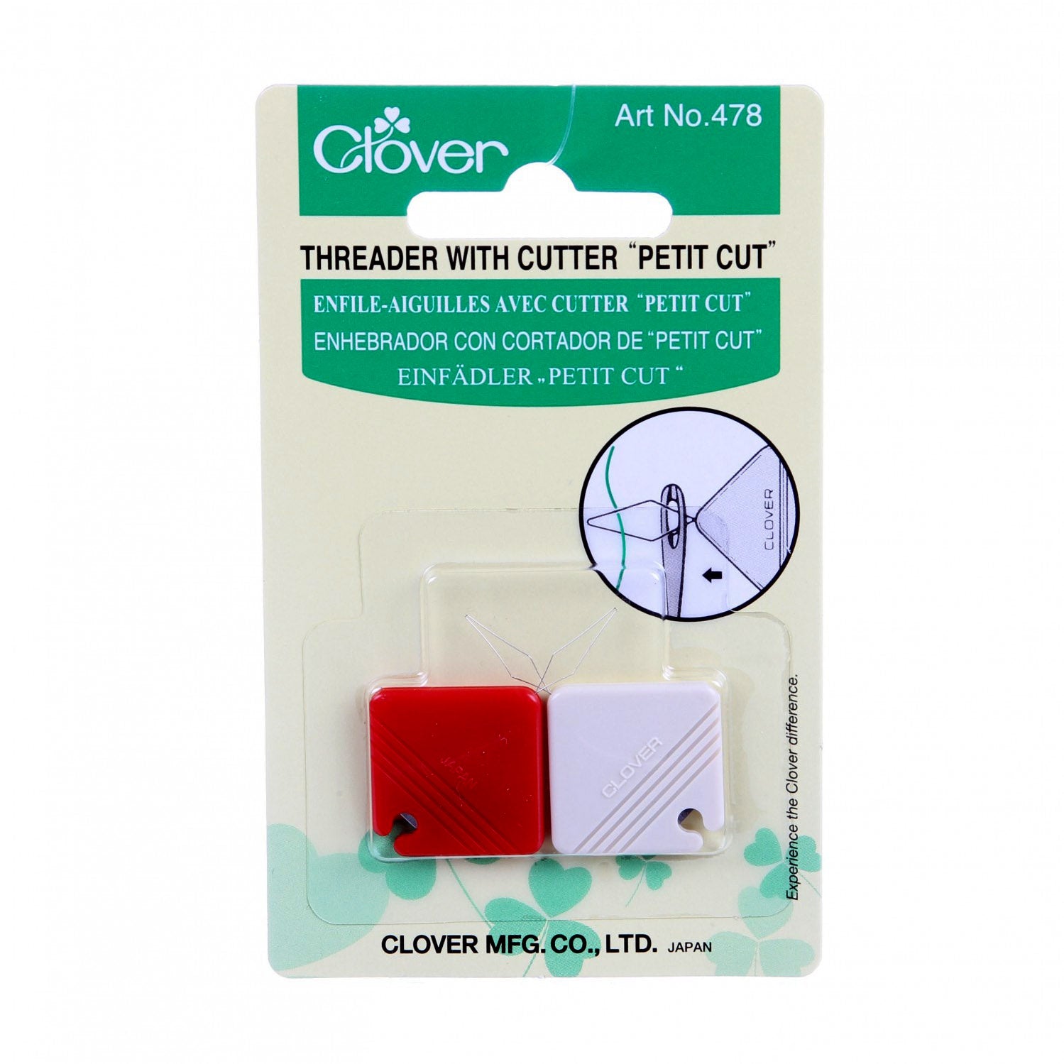 Threader with Cutter