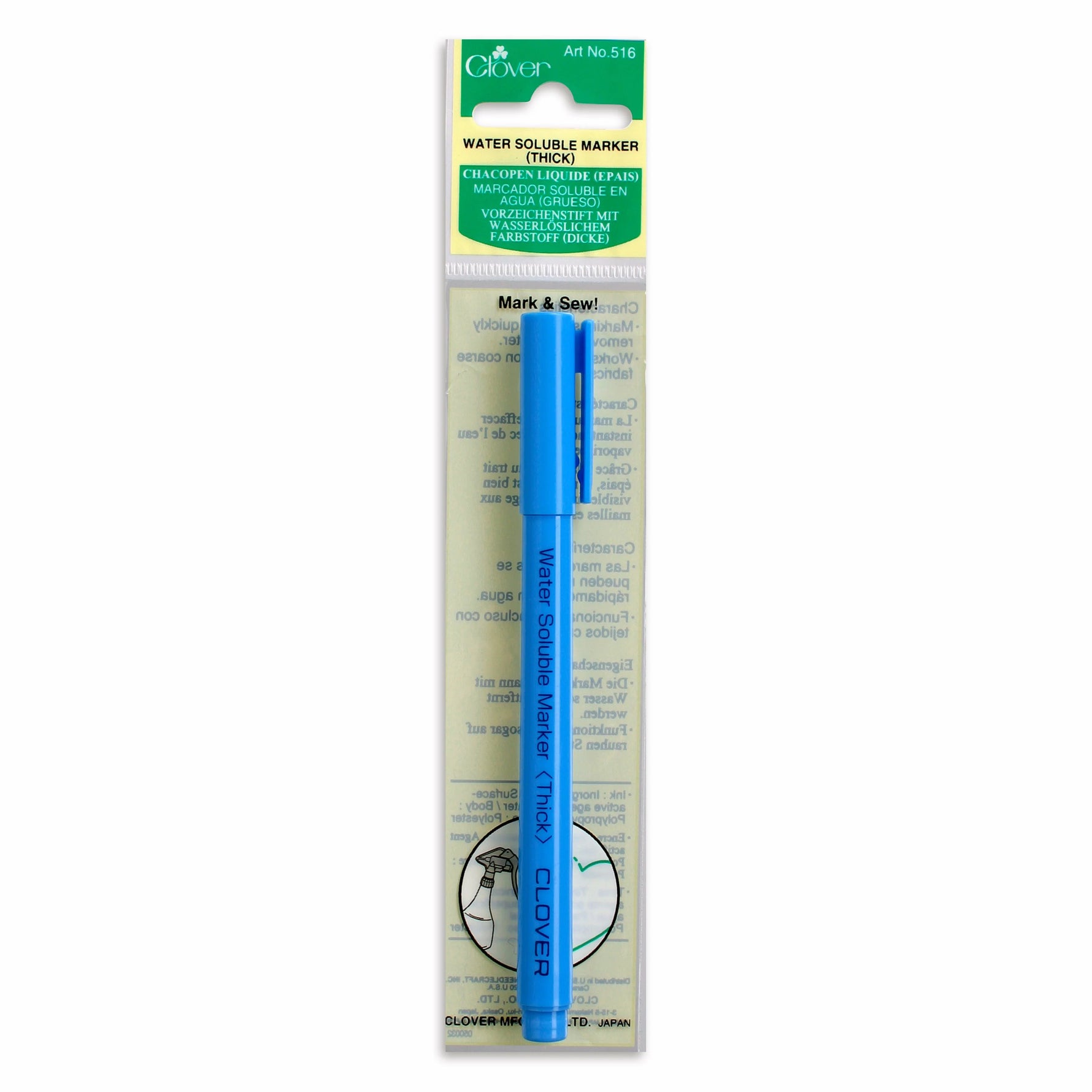 Water Soluble Marker