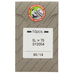Organ SLx75 (2054) Serger Needles - 10/pk
