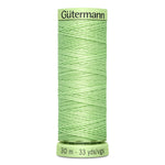 Gutermann Polyester Heavy-Duty Top Stitching Thread - 30m/33yd