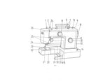 Baby Lock BL1050 Instruction Manual