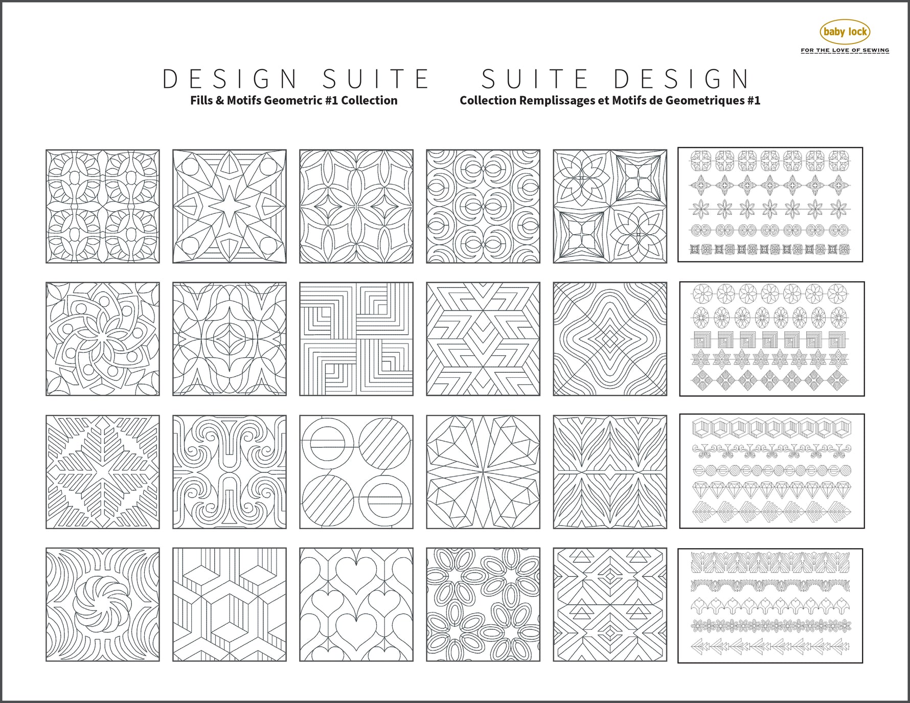 Baby Lock Fills & Motifs Geometric Collection