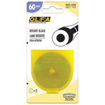 Replacement Blades - 60mm