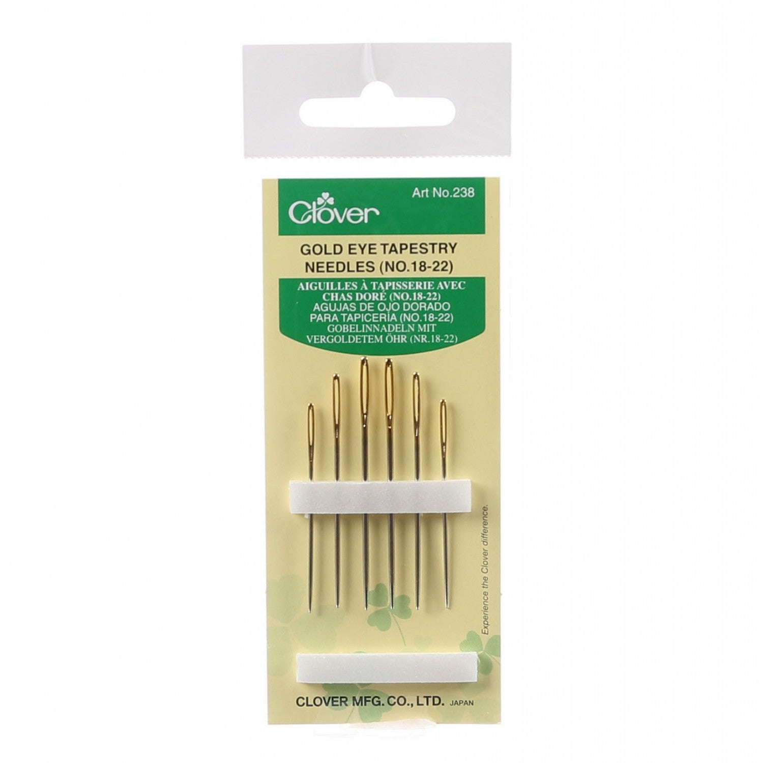 Gold Eye Tapestry Needles