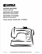 Kenmore 385.15108200 Instruction Manual