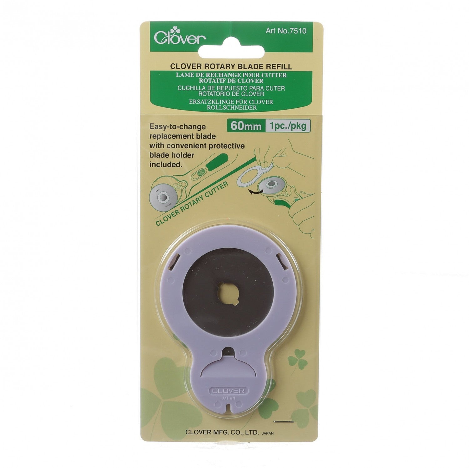 Clover Replacement Blade - 60mm, 1/Pk