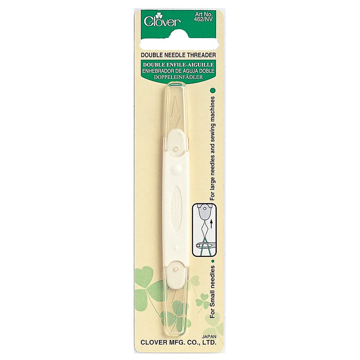 Double Needle Threader