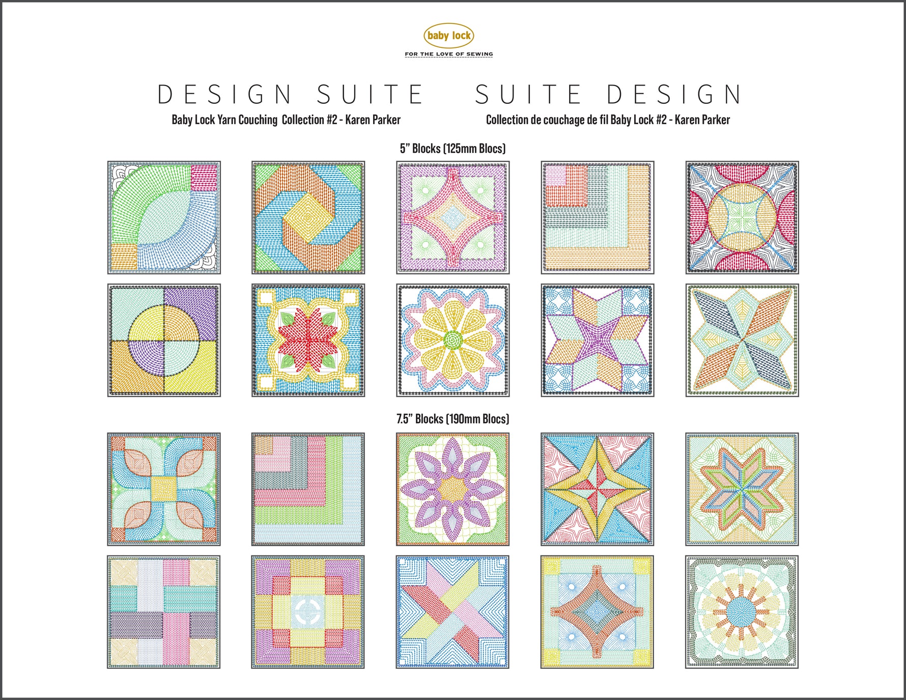 Baby Lock Yarn Couching Embroidery Design Suite Collection No 2 - Blocks