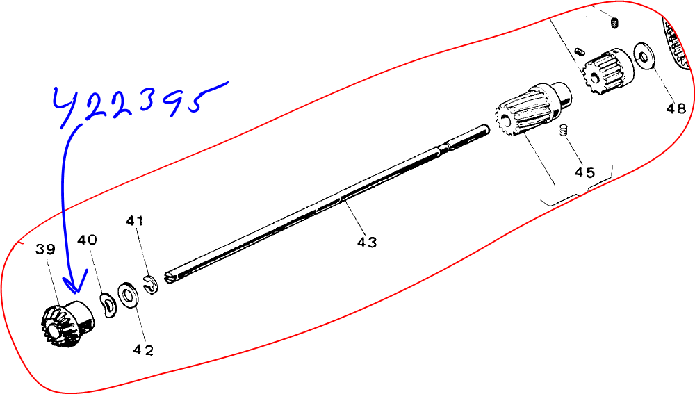 Singer Hook Drive Gear