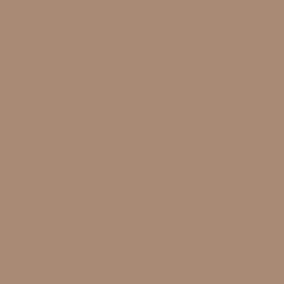 Gutermann Sew-All Polyester Thread - 509 Beige