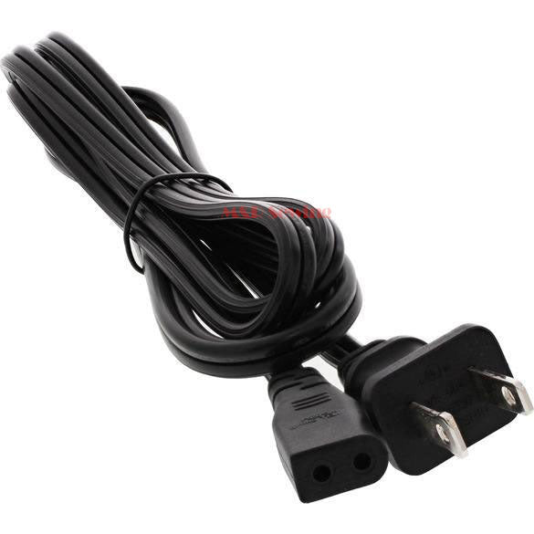 Elna/Janome Power Cord