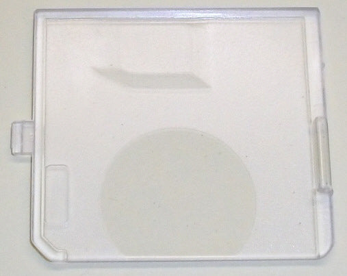 Singer Bobbin Cover Plate