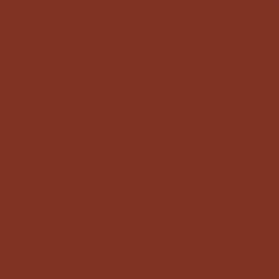 Gutermann Heavy Duty Polyester - 578 Chocolate