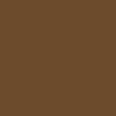 Gutermann Heavy Duty Polyester - 587 Espresso