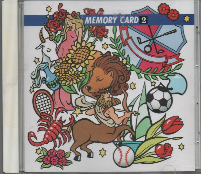 Janome #2 Embroidery Card, Used