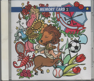 Janome #2 Embroidery Card, Used