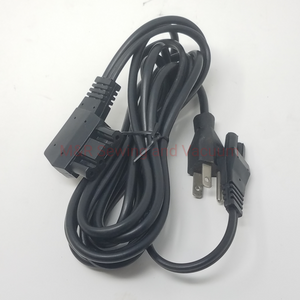 Cord, Bernina