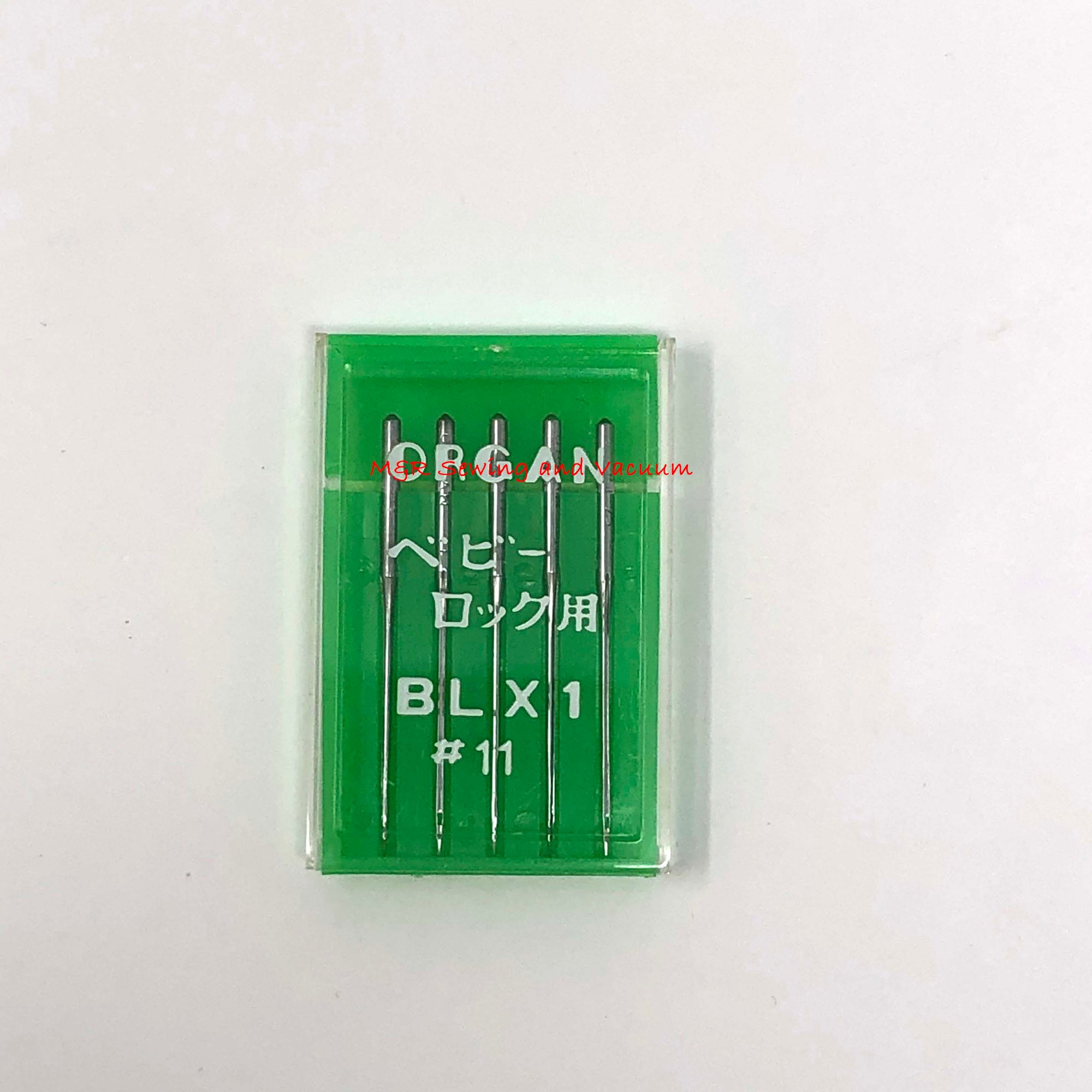 Organ BLx1 Serger Needles - 75/11