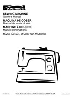 Kenmore 385.15510200 Instruction Manual
