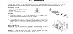 Belt Loop Foot