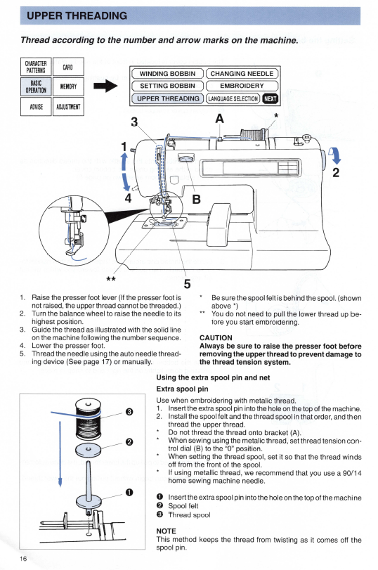 Baby Lock EM1 Espree Instruction Manual
