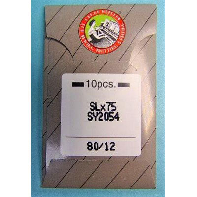 Organ 2054 (SLx75) Serger Needles, 10/pk - 80/12